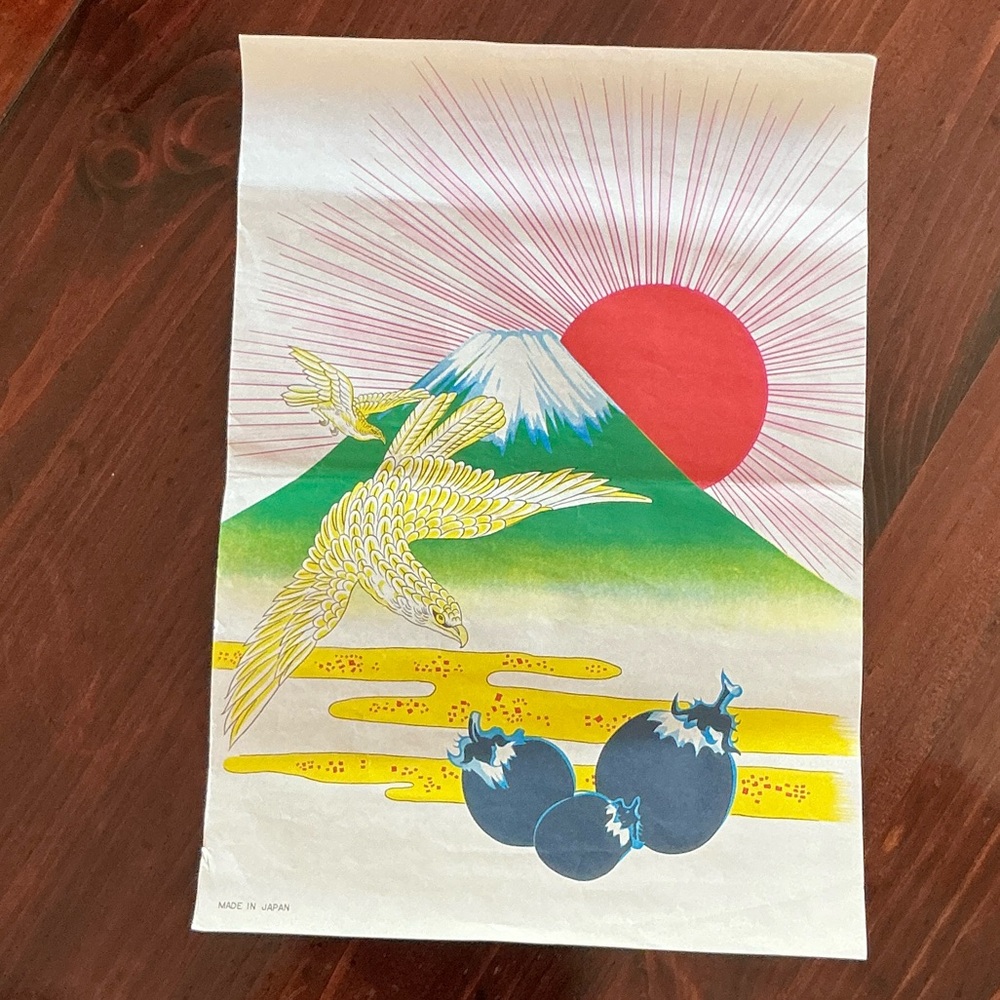 Japanese Art Print with Red Sun and Mt. Fuji.